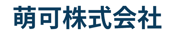萌可株式会社